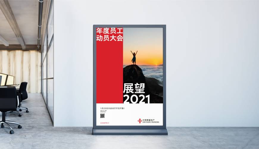 广昌县优秀的VI设计工作室