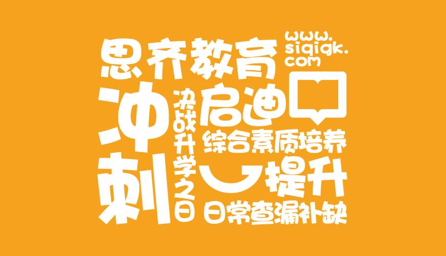 广昌县VI设计失去焦点的4个迹象
