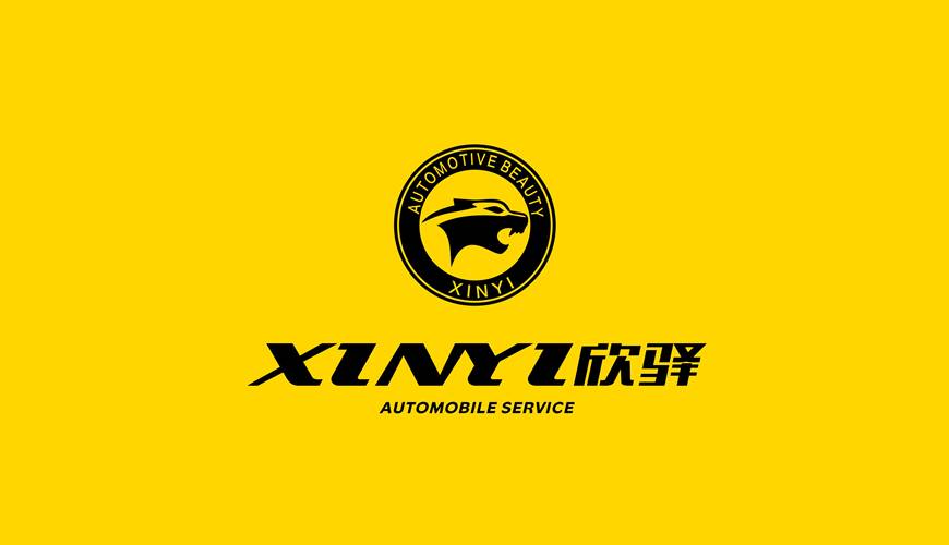 广昌县VI设计公司为品牌重塑确保成功的步骤