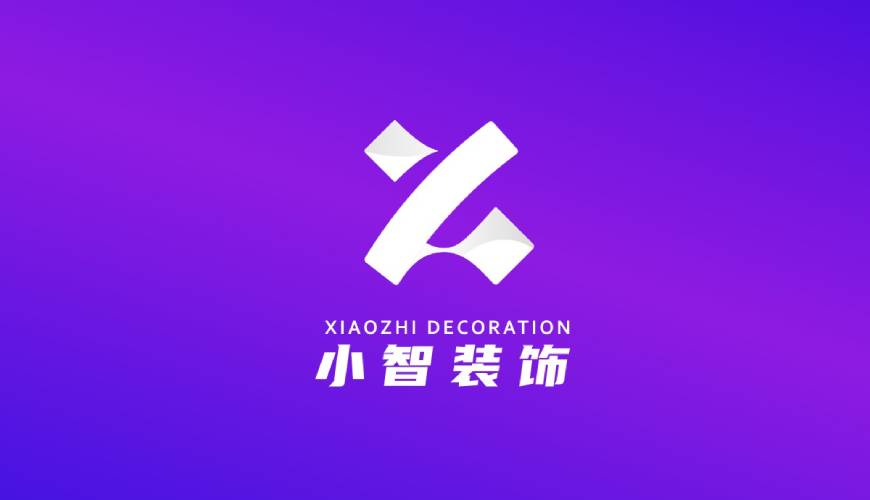 广昌县VI设计帮您重塑品牌的好处